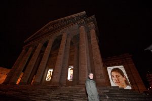 Pantheon video projection